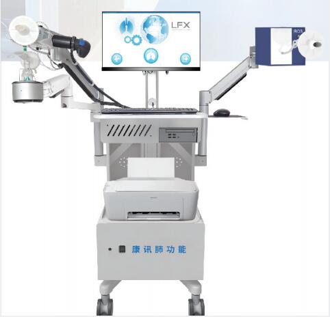歐訊肺功能測試系統(tǒng)PFT-D1