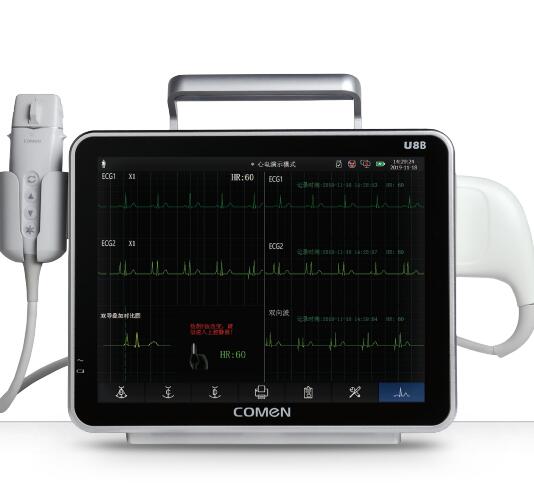 科曼 心電多普勒超聲檢測(cè)儀U8B