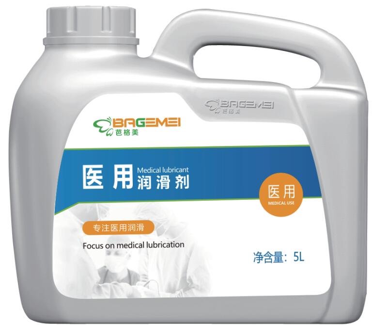 芭格美 醫(yī)用潤(rùn)滑劑 5L