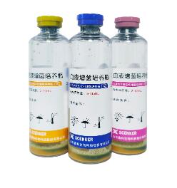 鑫科 血液增菌培養(yǎng)瓶25mL/瓶、40mL/瓶