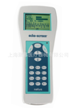 納圖斯Natus Echo-Screen T plus（17鍵單TEOAE）聽力篩查