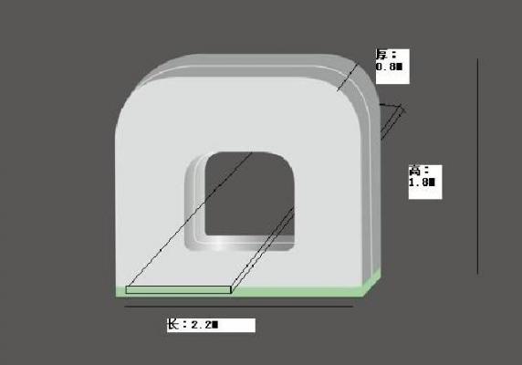 同步同速磁雙旋腫瘤治療機(jī) 軒泰